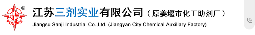 鞍山貝達實業(yè)有限公司 
